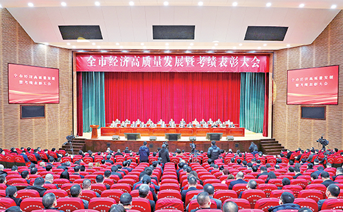 新春开门红！ag博天堂荣膺多项政府嘉奖