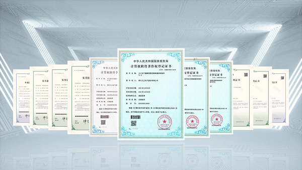 2项国际先进，ag博天堂9项新能源产品通过省级鉴定